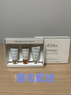 ⭐︎ダルバ UV ESSENCE WATERFUL 3点セット⭐︎