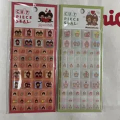 メル84653様 リクエスト 2点 まとめ商品