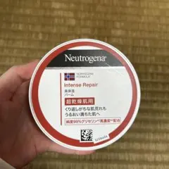 Neutrogena Intense Repair ボディクリーム