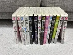 推しの子　1〜14巻
