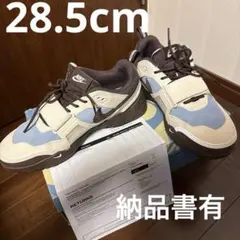 Nike cactus Jack zoom field jaxx
