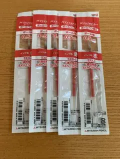 三菱鉛筆 ジェットストリーム 替芯 SXR-5 赤＊５本セット