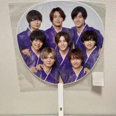 Hey! Say! JUMP カウコン うちわ 2019-2020