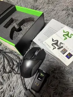 Razer Basilisk Ultimate ワイヤレスゲーミングマウス