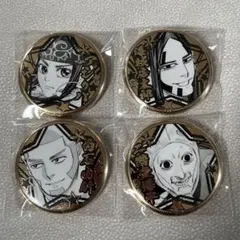 WIND BREAKER展 ウィンブレ展 アルティメタル 缶バッジ 蘇枋隼飛