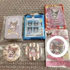 サンリオ クロミ