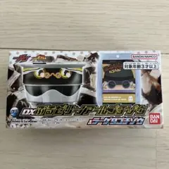 【新品未開封品】DXぷるゼリーノアールゴチゾウ＆ラーゲ9ゴチゾウセット