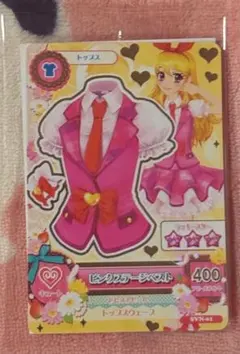 復刻！アイカツカード セブンイレブン 星宮いちご