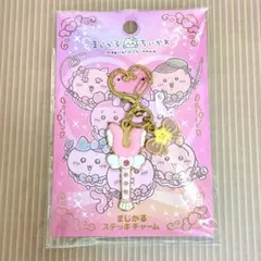 ちいかわ まじかるステッキチャーム うさぎ まじかるちいかわ - メルカリ