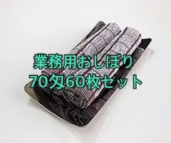 Item thumbnail for item e6ba9bc1-78f8-46db-ade1-5e112624591e