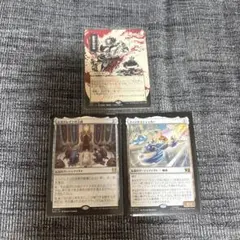 麦*介様 B*m様 Mtg 意志の力 ミスティカルアーカイブ 日本画 - メルカリ