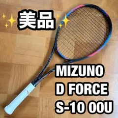 2026年最新】d force s-10の人気アイテム - メルカリ