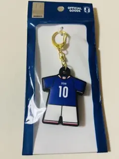 JFA公式　サッカー　日本代表　ユニフォーム型ラバーキーホルダー　堂安律　10