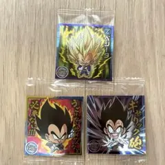 ベジータ ドラゴンボール 超戦士シールウエハース超 3枚セット