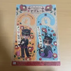 Item thumbnail for item b1dcbaf3-c295-4e47-9629-0e449cbf1fc8