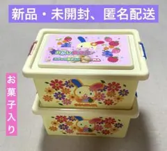 2026年最新】アミューズメント コンテナの人気アイテム - メルカリ