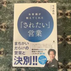 Item thumbnail for item 75a4a2f5-7091-4382-8c1f-952e20056606