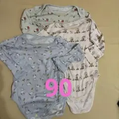 【値下げ】スヌーピー　長袖ボディスーツ　ロンパース　3枚セット　90 肌着