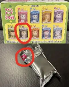 ちいかわ チョコボックス 6 ラッコのサムネイル