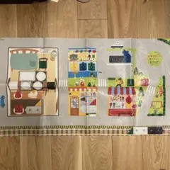 Item thumbnail for item d83b1fc6-c587-4fe9-8523-f06e5bc6095f