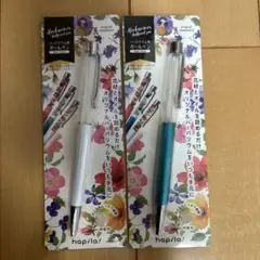 hapila ハーバリウム用ボールペン 2本セット ホワイト ブルー