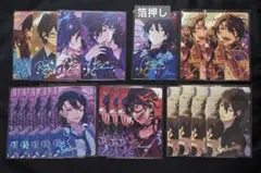 2026年最新】箔押し あんスタの人気アイテム - メルカリ