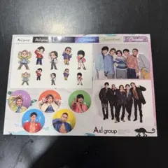 Aぇ! group Chameleon カメレオン　特典　ステッカーシート