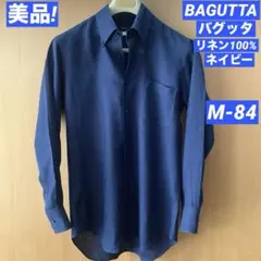 美品! バグッタ BAGUTTA ネイビーリネン100% ボタンダウン M 84のサムネイル
