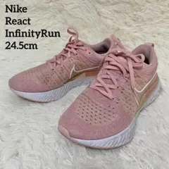 NIKE ナイキ ランニングシューズ リアクト インフィニティ 24.5cm