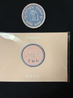 SEVENTEEN WONWOO ラバーバンド ワッペンセット - メルカリ