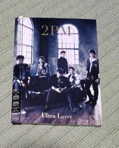 【希少】2PM CD アルバム 7枚セット　まとめ売り　DVD 2010〜 2026年最新】2pm dvdの人気アイテム - メルカリ