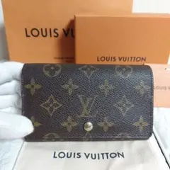 Louis Vuitton ルイヴィトン モノグラム L字ファスナー 二つ折財布