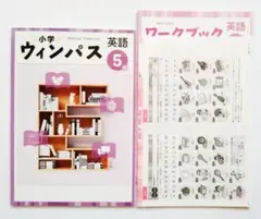 shimajiro様 リクエスト 2点 まとめ商品
