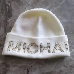 MICHEAL KORS ニット帽