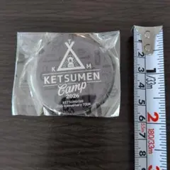 会場限定 ケツメイシ KETSUMEISHI 缶バッチ ケツメンカプセルのサムネイル