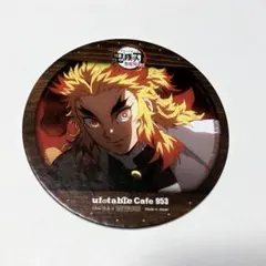 2026年最新】ufotable コースター 煉獄の人気アイテム - メルカリ