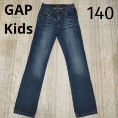 GapKids スキニーフィット デニムパンツ 140 インディゴブルー