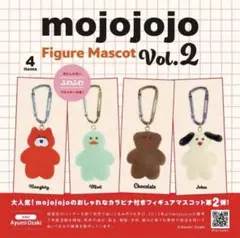 【即日発送】mojojojo フィギュアマスコット Vol.2 フルコンプ