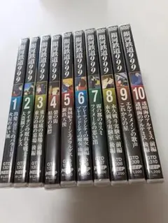 2026年最新】銀河鉄道999 dvd セットの人気アイテム - メルカリ