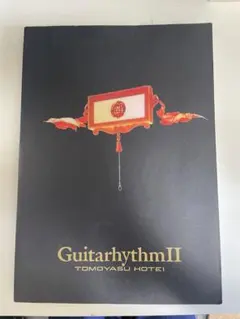【新品】Tomoyasu Hotei Guitarhythm II 布袋寅泰 GUITARHYTHM WILD II[DVD] - 布袋寅泰 - UNIVERSAL MUSIC JAPAN
