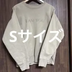 2026年最新】藤井風 スウェットの人気アイテム - メルカリ