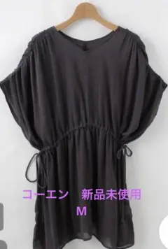 ダークグレー チュニック 半袖のサムネイル