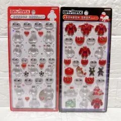 【正規品✨】ベイマックス ボンボンドロップシール 第１弾 ABセット まとめ売り