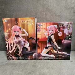 ToLOVEる Desktop Cute フィギュア ナナ ララ チャイナドレス