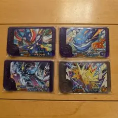 Item thumbnail for item cfc99732-5dca-44c6-beae-784a0e9113ba