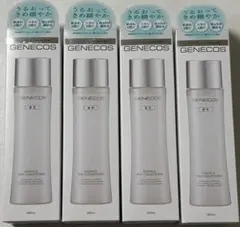 2025年最新】GENECOSの人気アイテム - メルカリ