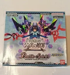 Item thumbnail for item 64471dee-83be-48a2-9689-03bc8c37dcbb