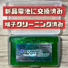 Item thumbnail for item 8d63fd80-c522-4c05-97bb-bca3ed2a7a2e