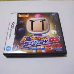 任天堂DS ソフト ボンバーマンストーリーDS