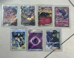 バラ売り可 ソウブレイズex SAR ソウブレイズデッキハイレアセット